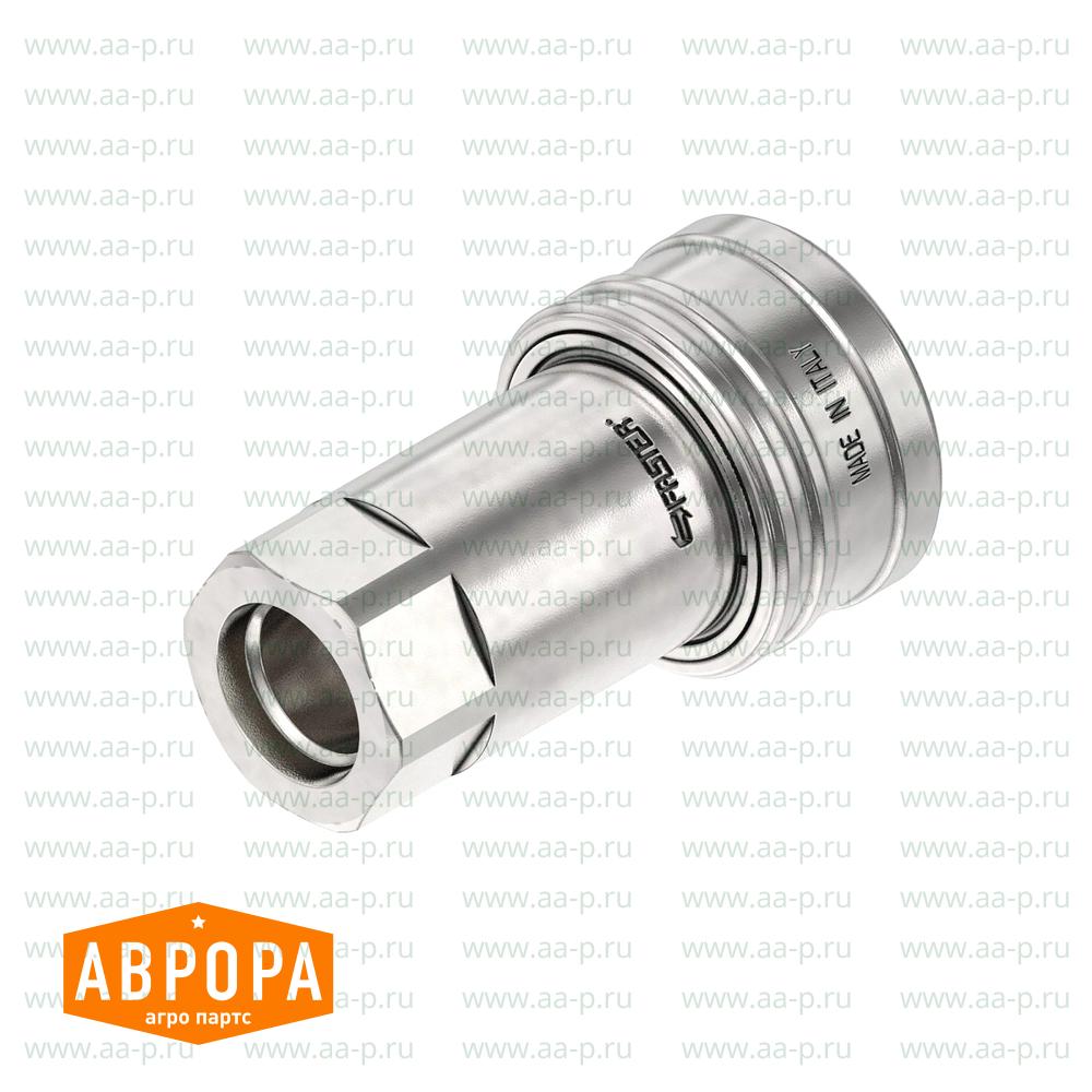 Hydraulik-Kupplungsdose